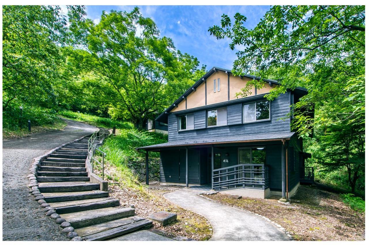 但馬長寿の郷　宿泊棟「夢」ロッジ Yabu  Exterior photo